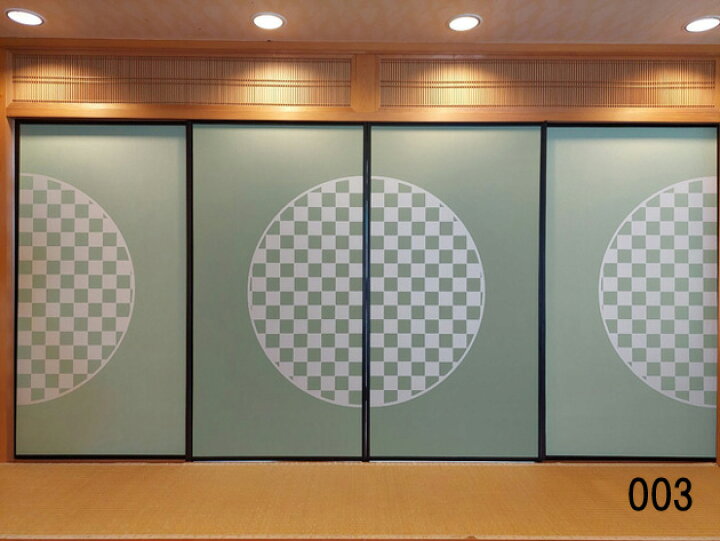 楽天市場 オリジナル ふすま紙 丸市松 おしゃれ 和モダン 洋風 リメイク 襖紙 張替え 襖 ふすま 掛け軸屋 和紙苑