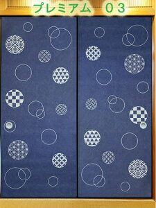 ӂ܎  a_ m  CN ւ k IWi