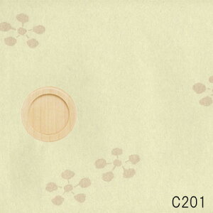 ӂ܎ ւZbg  C201 _  m