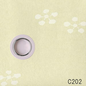 ӂ܎ ւZbg  202 a _  m DIY