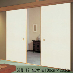 ӂ܎ Vo@NA-703@iӂ//lłi//_/ւ/ւ/m/[J[/Vz/tH[/ʔ//a//ˉ//j