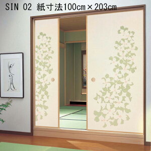 ӂ܎ Vo@NA-703@iӂ//lłi//_/ւ/ւ/m/[J[/Vz/tH[/ʔ//a//ˉ//j