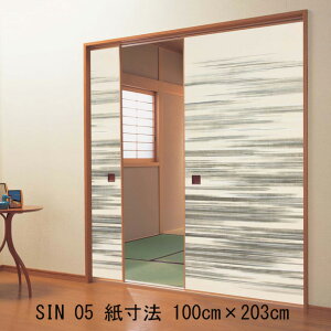 ӂ܎ Vo@NA-703@iӂ//lłi//_/ւ/ւ/m/[J[/Vz/tH[/ʔ//a//ˉ//j