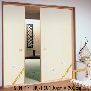 ӂ܎ Vo@NA-703@iӂ//lłi//_/ւ/ւ/m/[J[/Vz/tH[/ʔ//a//ˉ//j