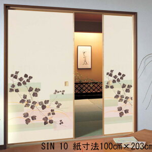 ӂ܎ Vo@NA-703@iӂ//lłi//_/ւ/ւ/m/[J[/Vz/tH[/ʔ//a//ˉ//j