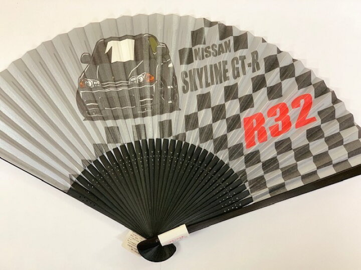 楽天市場 クーポン配布 ポイント増量中 扇子 車 Gt R Ae86 Rx 7 着物小物 着付け 和装小物ハセガワ 扇子