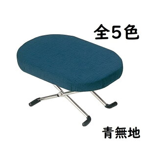 ֎q NbVt ܂肽 gїp@a ֎q@GEN T T|[g