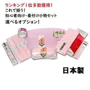 yLO1ʁEN[|zzIztZbg Zbg ɒB  t tZbg  a {@і є ܐc O  ZbgƎ 