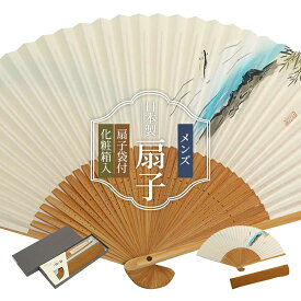 楽天市場 扇子 ハセガワの通販