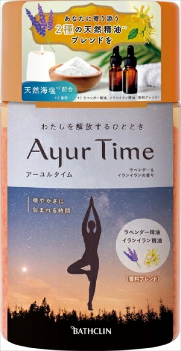 楽天市場】アーユルタイム ラベンダー＆イランイランの香り 720g 