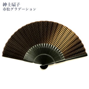 q  Y jp amp 22cm q Pi  | s ڂ   Of[V 傫    a a Mtg ̓ hV̓ v[g 蕨 N[r