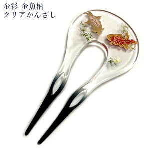 しおり かわいいの人気商品 通販 価格比較 価格 Com