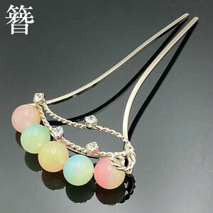  񂴂  Vo[ ʏ   ݂ǂ   U K⒅   Ǝ l  w w p[eB[ a  hX wAANZT[ { am