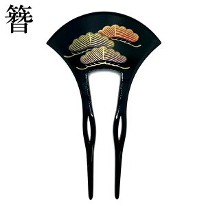 񂴂   G  V  o`^ F a tH[} 瑕p 傫 ݂ǂ U  K⒅   Ǝ w l ܎O {Q \OQ  a  a