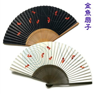 q  21.5cm ZX 傫    q fB[X p jp v[g 蕨 Mtg 傫 v  a a  y[֑z