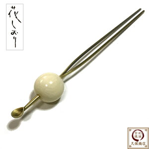 ʂ񂴂 g { 񂴂y[֑Ήz   ʃJUV s Ԃ S[h  {  U  K⒅  Ǝ  amp wAANZT[ W