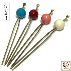  ʂ񂴂 { AeB[N S[h 4F ʃJUV   s Ԃ   ^[RCY sN {  U  K⒅  Ǝ  amp wAANZT[