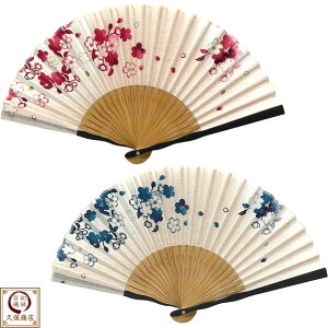 畿 q p  Ȑn\ |   a a 킢 Mtg ̓ v[g 蕨 傫 v fB[X wlp 񂷁y[֑z