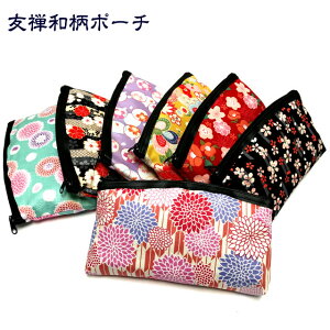 g a z |[` y8z RX|[`  σ|[` ʒ Mdi yP[X 킢 傫 FT aG a 吳} { Mtg