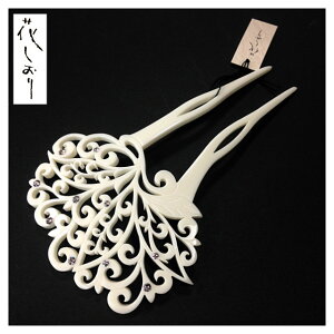 ws Ԃx 񂴂  F 瑕p tH[} {  U  K⒅  Ǝ  amp wAANZT[ ^ o`^ W񂴂 p  傫 