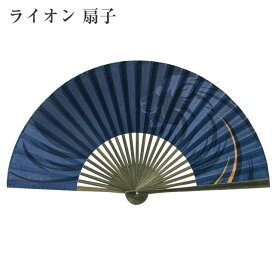 楽天市場 かっこいい 扇子の通販