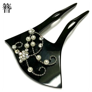 񂴂   o`^ F Vo[ p[ Xg[ i 킢 ꂢ   U   K⒅  l  Ǝ  a  wAANZT[ g r