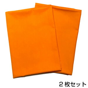 C~ ^X~ ߑ F ERFy2z̕ 100   ۊ ۑ [ 2Zbg