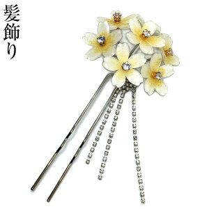  񂴂  Vo[ TN  ԏ amp  ݂ǂ U K⒅   Ǝ l  w w p[eB[ a  hX wAANZT[ { 