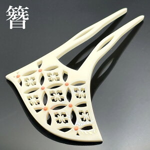 ws Ԃx 񂴂  傫  tH[} 瑕 {  U  K⒅  Ǝ  wAANZT[ ^ o`^ F p