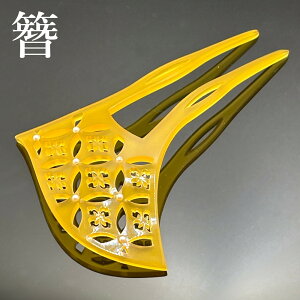 񂴂  傫  tH[} 瑕 {  U  K⒅  Ǝ  wAANZT[ ^ o`^ ׂbF F F pws Ԃx
