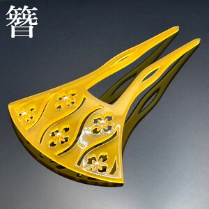 ws Ԃx 񂴂  傫  tH[} 瑕 {  U  K⒅  Ǝ  wAANZT[ ^ o`^ ׂbF F F p