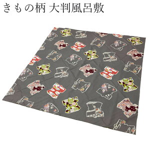 唻 C~ 110cm a  ÓT _ re[W C~ z    {/GRobO C~obO NX ^yXg[ ߑ ߏ֕~ Vv 傫 hЃObY