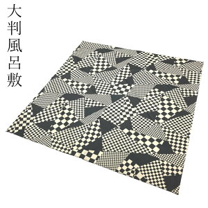 唻 C~ 110cm a s 􉽊wl _ C~ z O[ DF {/GRobO C~obO NX ^yXg[ ߑ ߏ֕~ 킢  傫 hЃObY