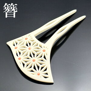 ws Ԃx 񂴂   ̗t tH[} 瑕 {  U  K⒅  Ǝ  wAANZT[ ^ o`^ F p