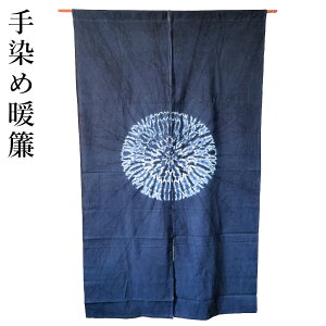 F ̂ g i蕿 ~  150cm  O  a CeA t H ~  悯 ډB v[g 蕨 v  100  ^yXg[ Wpu[ Vv 
