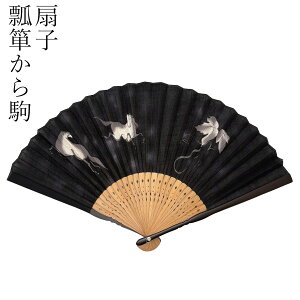 Y q Z\ Ȑnq amp 23cm  n Z\  ȁE| hV̓ ̓ v[g 蕨ɂ 傫 v Y jp  a a 