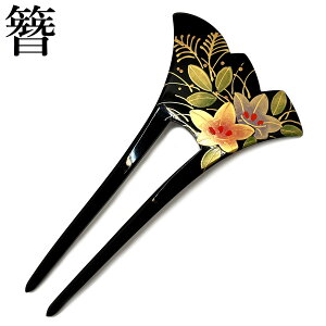 񂴂   G tH[} 瑕 {  U  K⒅  Ǝ  䂩 wAANZT[ ^ o`^  p