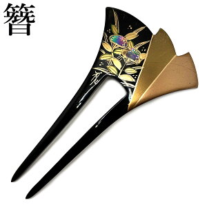 񂴂   G  tH[} 瑕 {  U  K⒅  Ǝ  䂩 wAANZT[ ^ o`^  p