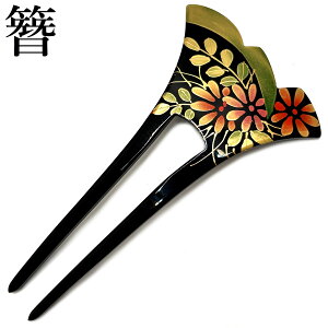 񂴂   G tH[} 瑕 {  U  K⒅  Ǝ  䂩 wAANZT[ ^ o`^  p