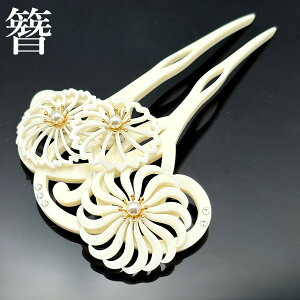 񂴂   傫 tH[} 瑕 {  U  K⒅  Ǝ  䂩 wAANZT[ ^ o`^  p