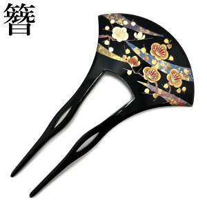 񂴂  G ~ tH[} 瑕 {  U  K⒅  Ǝ  䂩 wAANZT[ ^ o`^  p