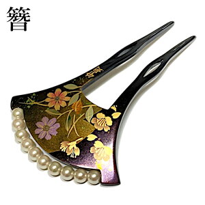 񂴂   o`^ S[h  e ԕ a tH[} 瑕p 傫 ݂ǂ  U  K⒅    Ǝ l  a  a wAANZT[ { 