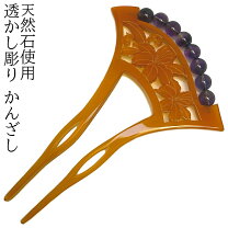 楽天市場】透かし彫りかんざし 本鼈甲の通販