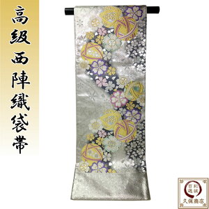 wD ܑ  d  K⒅ t U FnɍœK p { tH[} 瑕p  l