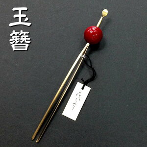 ws Ԃxʂ񂴂 g { 񂴂  a p S[h  {    X U K⒅  Ǝ  amp wAANZT[ AeB[NS[