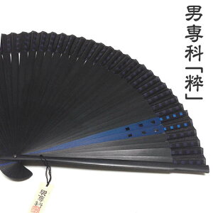 q amp 傫 z\ |   L[rbN Mtg ̓ v[g 蕨 傫   v Y jp 񂷁y[֑z