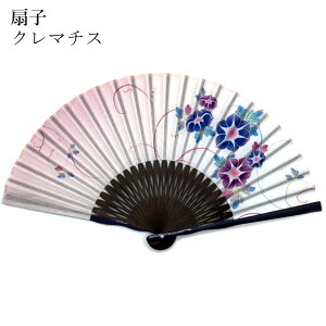 q  p N}`X ԕ l fB[X wlq p[| 21cm ꂢ Mtg ̓ v[g 蕨 v  