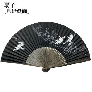 bY q  Y amp jp q |  VN a a Vv }bgubN Mtg ̓ v[g 蕨ɂ 傫߁@v  blY aG a