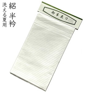 Ĕ W 􂦂   ͂񂦂  @ٗp  ėp p y|GXe100%z 瑕p  K⒅ r @ٗp