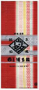 ɒB߃GWXgCv@@a@txg@axg